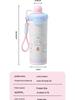 316 Stainless Steel Insulated Straw Cup for Women & Students - Cute Cartoon Water Bottle with Handle for Outdoor Use.