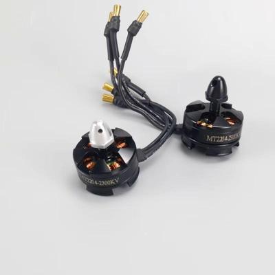 Náhradní díly pro drony a RC hračky – Elektromotory