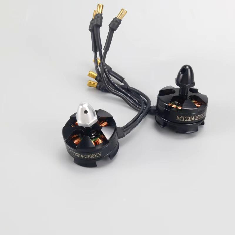 

2204 2300KV Brushless Drone Motor for QAV210/250 Model Aircraft Reverse 2300KV