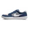 Nike SB Force 58 Navy Photon Dust Skateboard Schuhe CZ2959-403