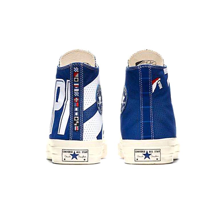 Chuck Taylor All Star Converse High Premium 'Los Angeles Clippers' 159407C