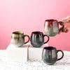480ml Japanese Style Kiln Glaze Coffee Mug Gradient Retro Ceramic Cup Office Household Breakfast Milk Cups Water Cup Couple Cup