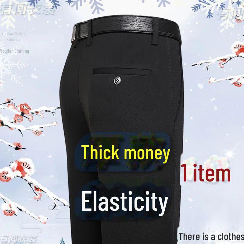 

Men s Plus Size Velvet Stretch Pants – Thick, Loose Casual Trousers for Big & Tall 50