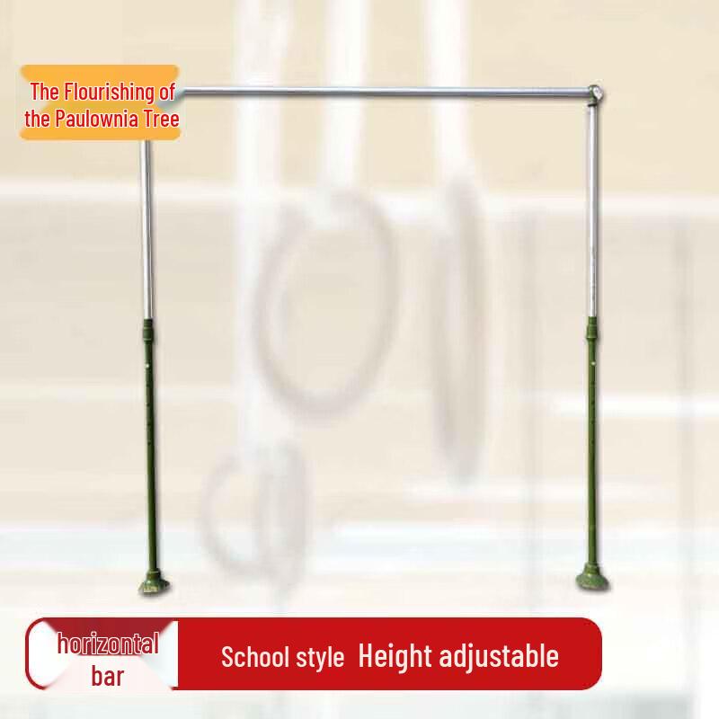 Outdoor Fitness Pull-up and Parallel Bars