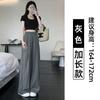 Ice Silk Cotton and Linen Leggings Women's Summer Thin + Wrinkled Casual Pants Straight High Waist Drape Breathable Wide-leg Pants