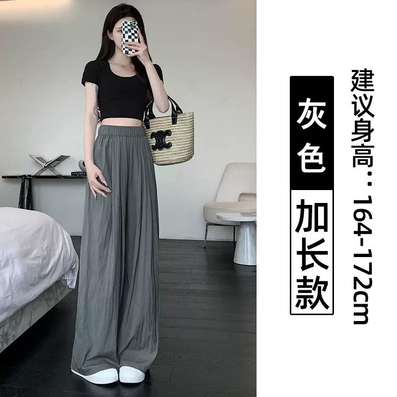 Ice silk cotton and linen leggings women's summer thin + wrinkled casual pants straight high waist drape breathable wide-leg pants