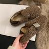 Lamb Wool Shoes Women's Outer Wear 2025 Autumn New Korean Version Retro Flat One-pedal Doudou Shoes Women's Casual Shoes
