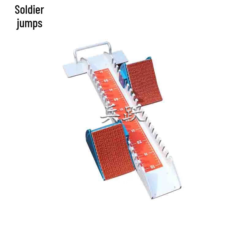 Bingyue Aluminum Alloy Track & Field Starting Block