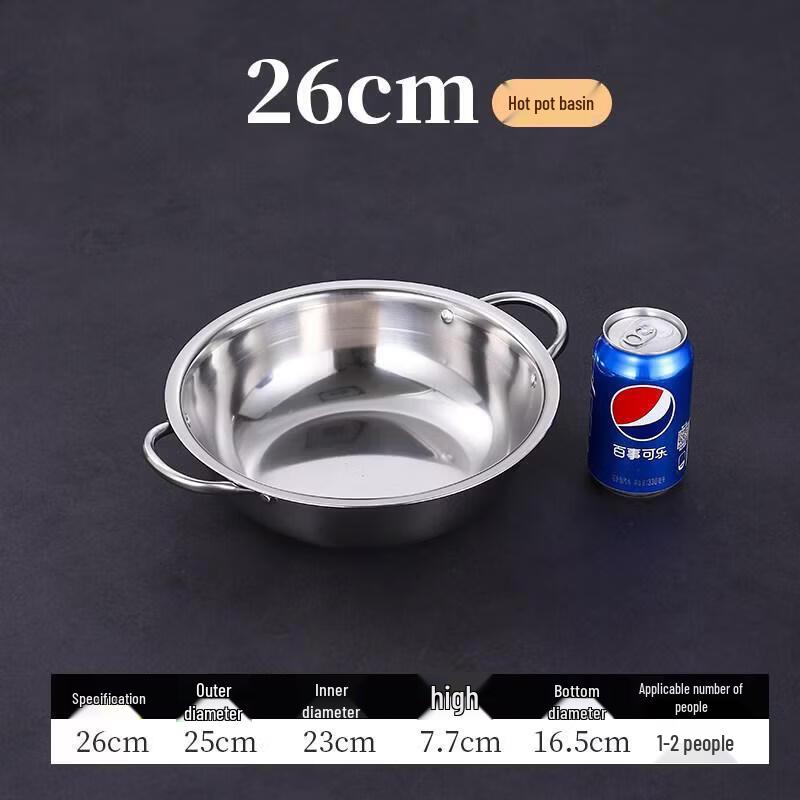 ZLIII Stainless Steel Induction Soup Pot