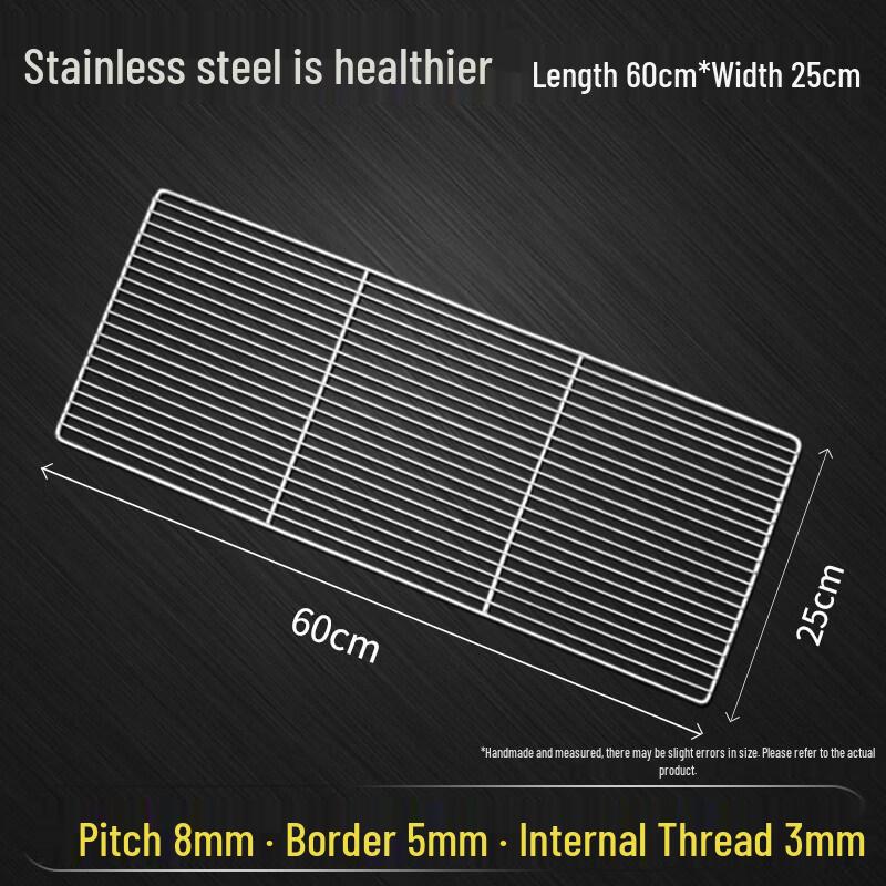 Rectangular Stainless Steel BBQ Grill & Oven Net
