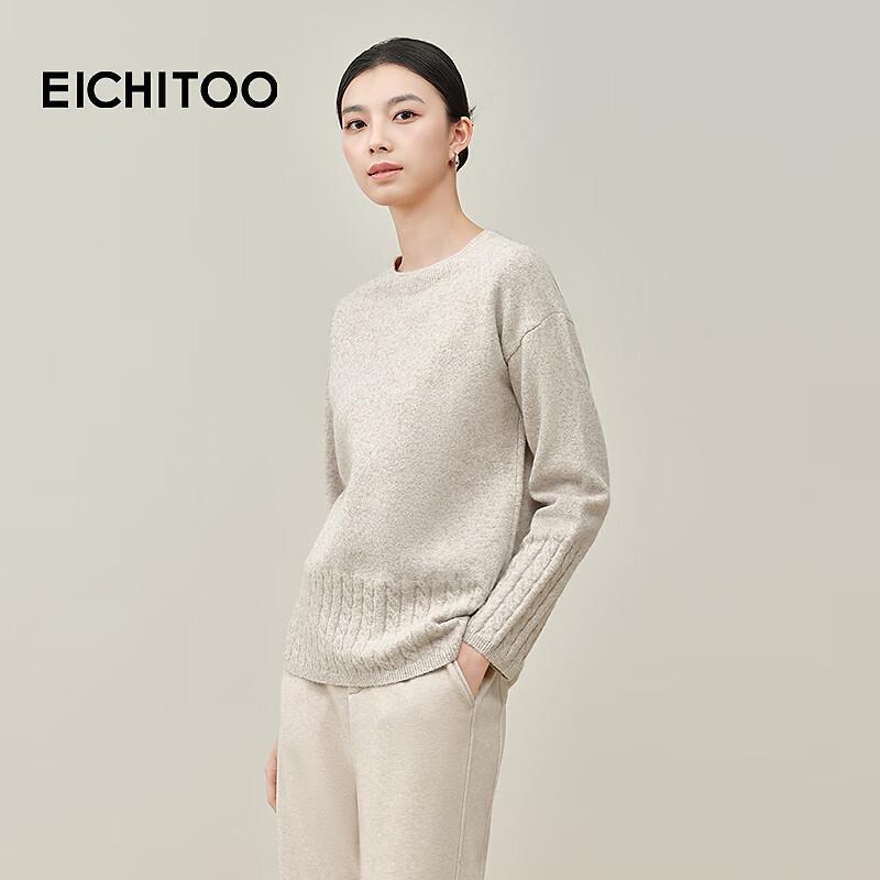 EICHITOO Women's Elegant Soft Knit Sweater