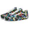 Kenzo X Vans Og Old Skool Lx 'Floral Green' VN0A4P3X02H
