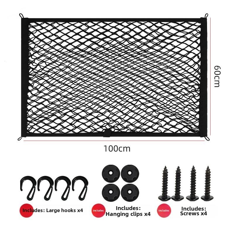Auto Cargo Net Trunk Storage Net Double-layer Vertical Mesh High-elastic Mesh Enhanced Load-bearing For Road Trips