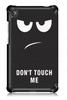 Graphics case for Lenovo TAB M7 7 7.0 TB-7305