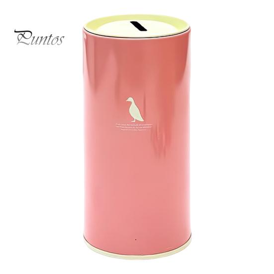 Hucha de Metal de Gran Capacidad con Diseño de Patrón Animal para Niños, Hucha Cilíndrica, Herramienta de Gestión Financiera