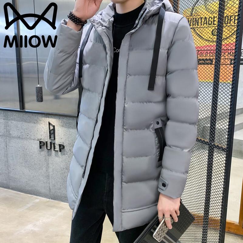 MiiOW Men's Hooded Winter Padded Windproof Jacket