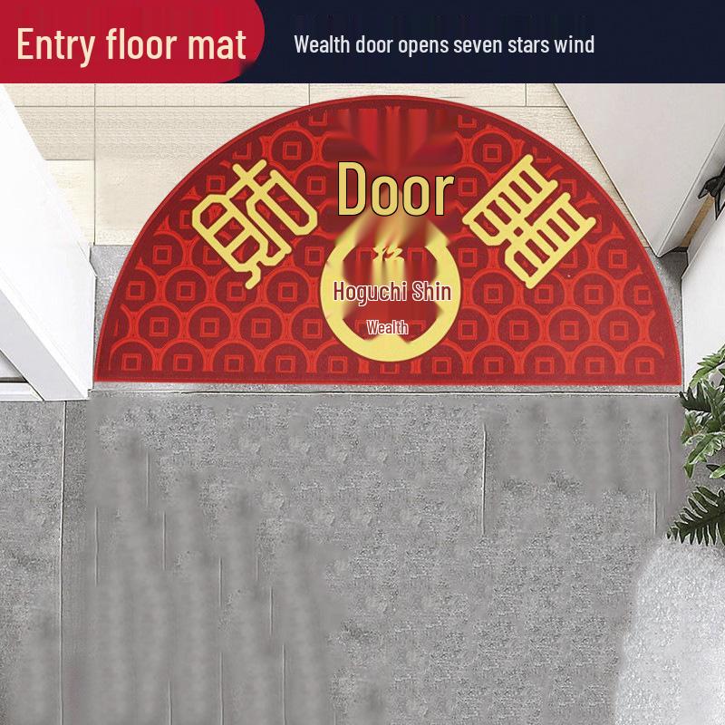 Festive Semi-Circular Red Non-Slip Doormat - Durable Crystal Velvet Entrance Rug 37x70cm
