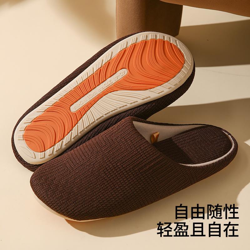 

Японские четырехсезонные бесшумные нескользящие тапочки женские с мягкой подошвой из хлопка и льна хлопковые мопы для дома для офиса для интерьера пола мужские 36-37