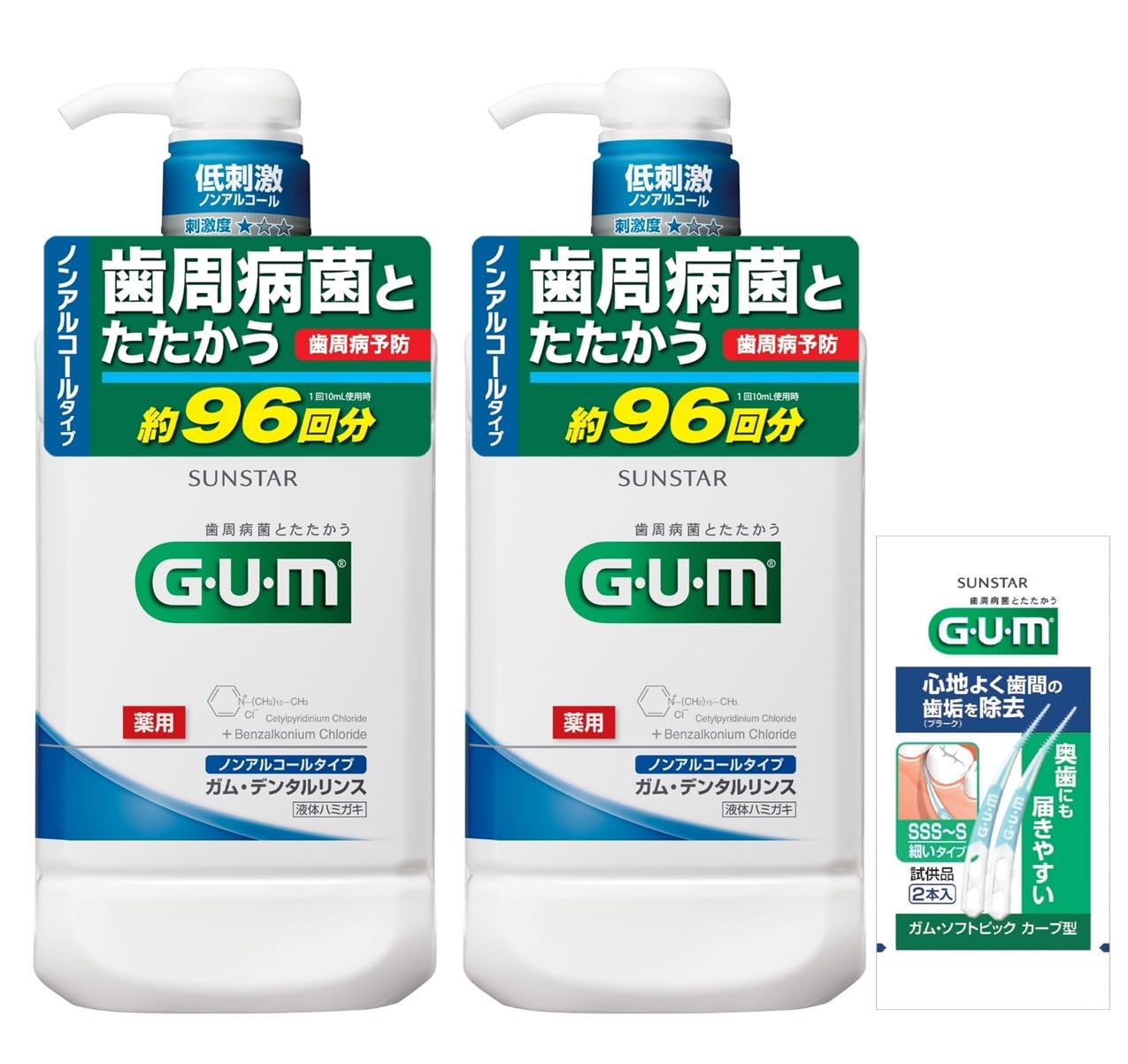 

GUM Dental ополаскиватель лечебная жидкая зубная паста травяная мята 960 мл x 2 шт. бонус включен [Квази-лекарство] [Безалкогольный, гипоаллергенный, тип] + белый