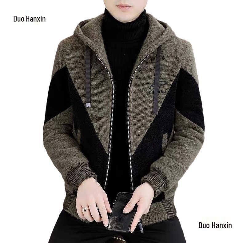 Men's 2023 Autumn/Winter Color Block Casual Fashion Jacket