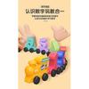 Juego de Tren de Números para Niños Pequeños - 11 Vagones con Números y Locomotora, Juguete Educativo de Aprendizaje Temprano para Niños y Niñas