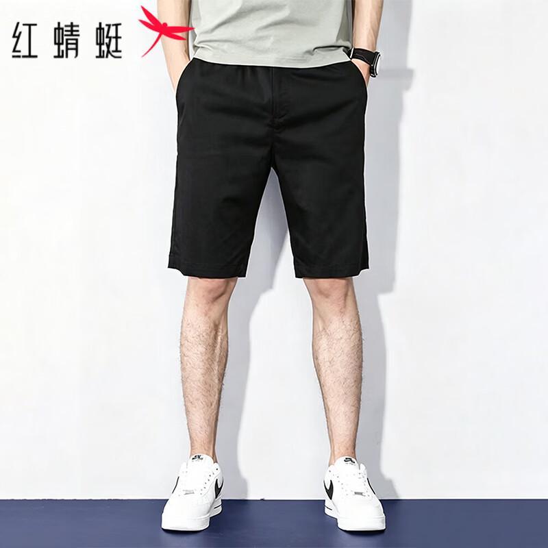 Red Dragonfly Men s Casual Summer Shorts 38