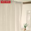 1PC White Elegant Bed Curtain Soft Simple And Stylish Bed Sheer Anti-mosquito For Bedroom Bedding Nuan Series