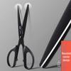 Morning Light Exquisite Black Blade Scissors: Small, Extended Office Scissors for Art Students and Paper Cutting