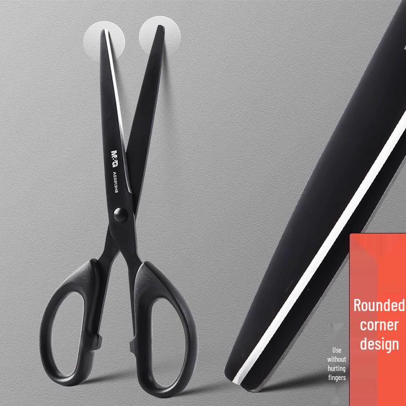 Morning Light Exquisite Black Blade Scissors: Small, Extended Office Scissors for Art Students and Paper Cutting
