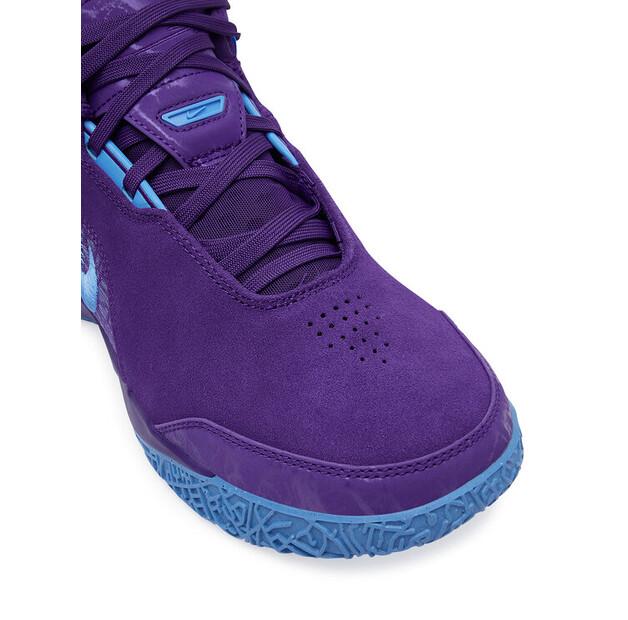 Men's Nike Zm Lebron Nxxt Gen Ampd Basketball Sneakers Fj1566 500 Purple