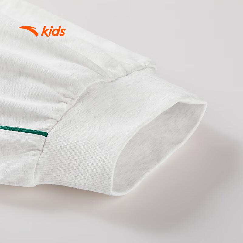 Anta Girls' Summer Breathable Knitted Sports Pants