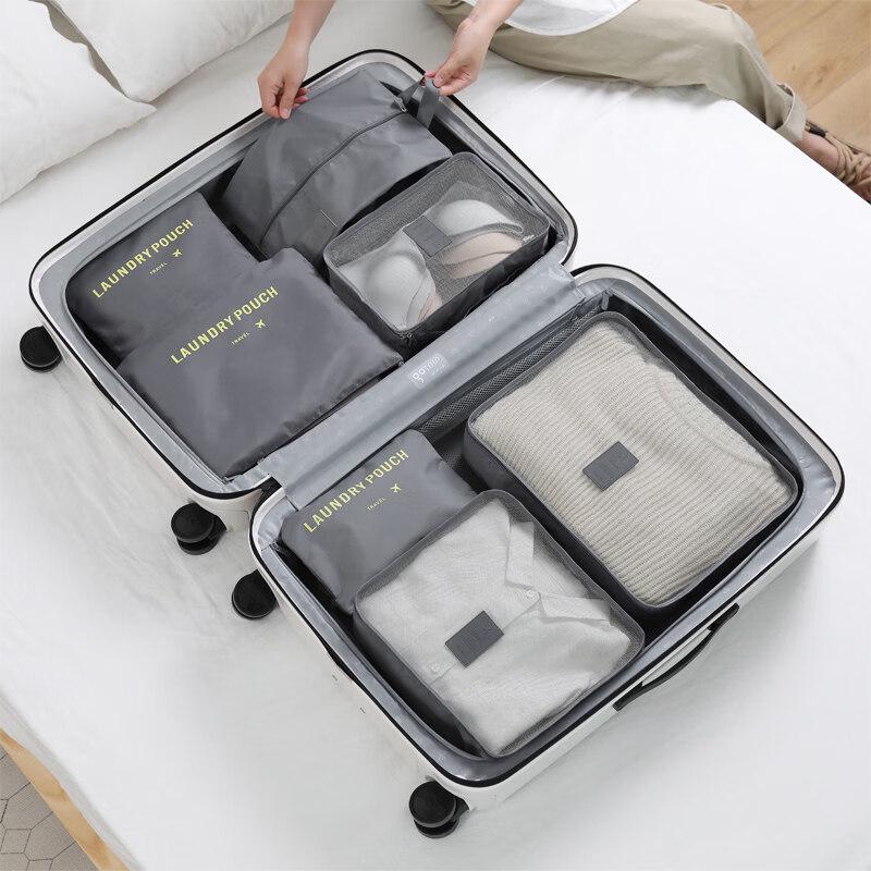 7-Piece Travel Luggage Organizer Bag Set One Size