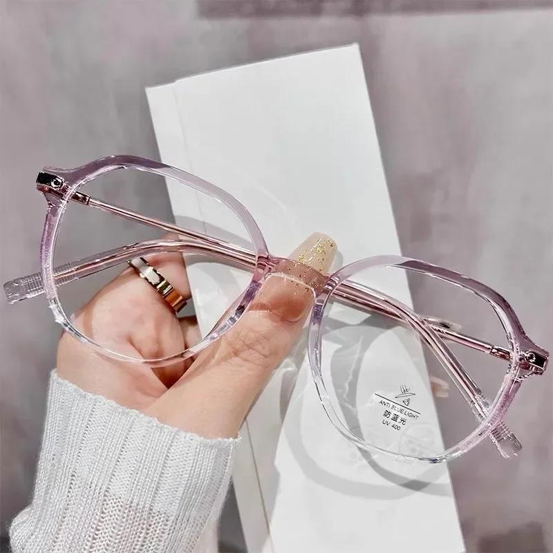 

Premium Anti Blue Light Eyeglasses for For Men And Women Rhinestone Studded Extra Large Rectangular Eyeglasses Goggles Eyeglasses Glitter Frame