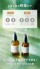 [Biteki Best Cosmetics Award Winner] N Organic Basic Emulsion (Approx. 2-Month Supply) Balancing Essence Milk, Moisturizing and Firming for Dry, Sensi