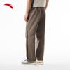 Anta Earth Shell 3.0 Men's Outdoor Waterproof Pants