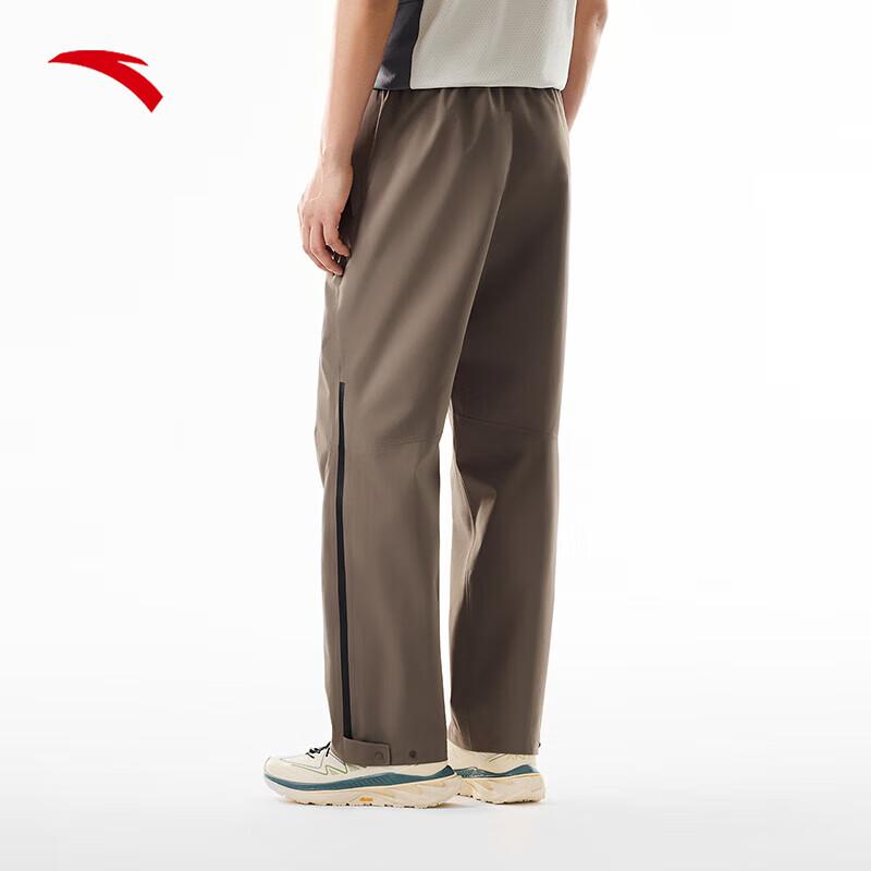 Anta Earth Shell 3.0 Men's Outdoor Waterproof Pants