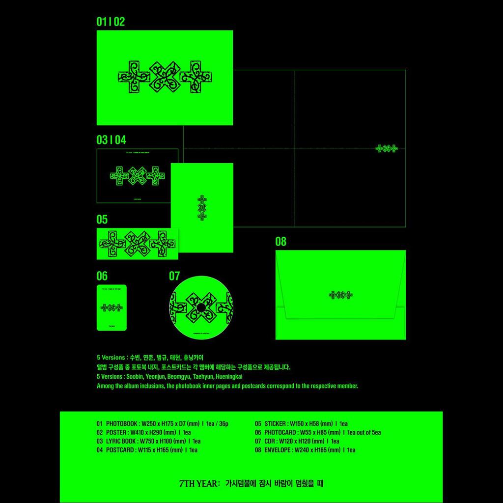 [Hacer un pedido] (ESPINA ver.) TOMORROW X TOGETHER 7º AÑO: Un Momento de Calma entre las Espinas + Regalo Gratis