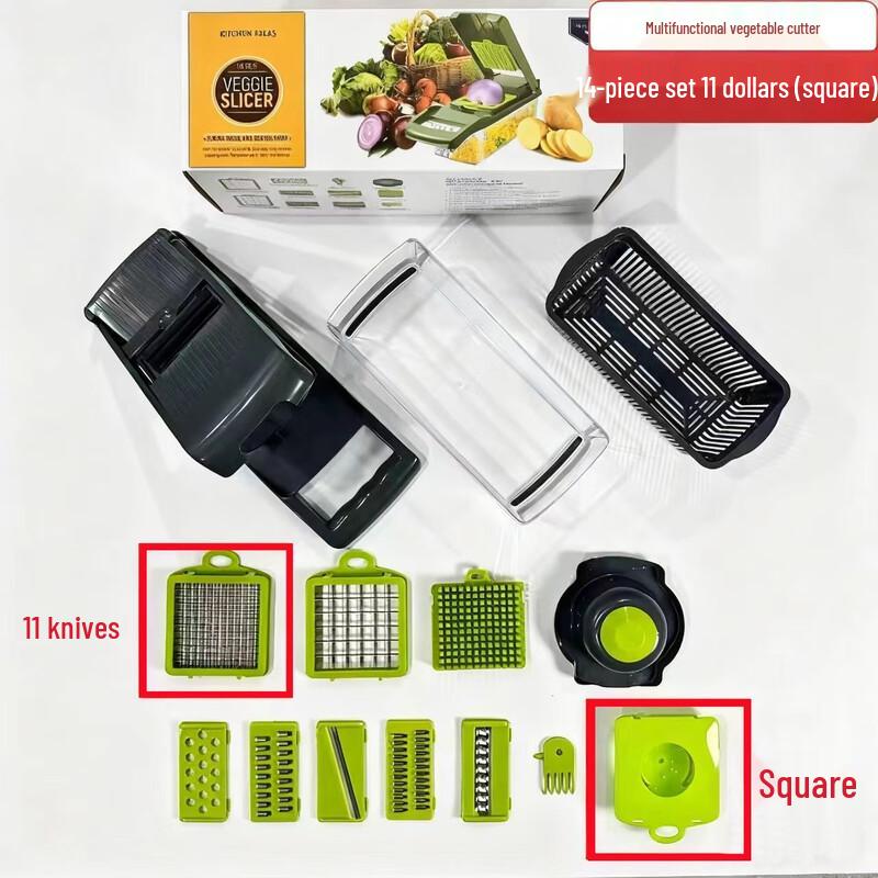 

ZISIZ Multifunction Vegetable Cutter & Grater Set