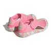 Adidas AltaVenture J Beam Pink Mint Camo Kids Sneakers Cloud-White Pulse-Mint HQ1281