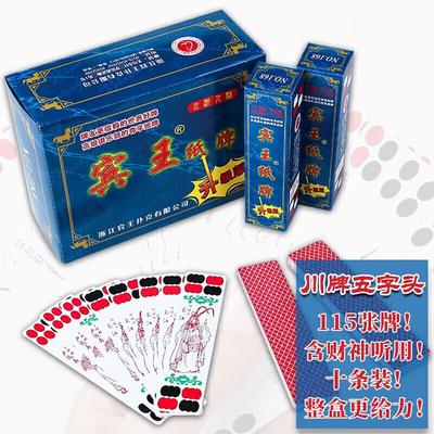 Juegos de azar – Cartas