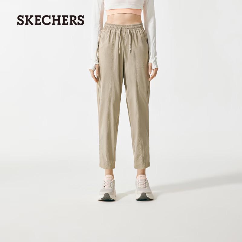 Skechers Women s Loose Fit Cropped Woven Pants M