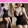 OLYOLY Color Sexy Cosplay Underwear Mini Skirt One Piece Babydoll Large Size Extremely Bodycon Black White Red [3 Set] See-Through (06 Set)