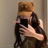 Comfortable Bear Embroidered Baseball Hat Breathable Fleece Hat Fashion Accessory For Family Outings Daily Wear