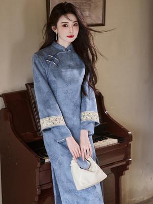 Bei Zhi Yun Blaues Elegantes Cheongsam: 2025 Herbst Neuer Stil Damenhaft Alltagskleidung