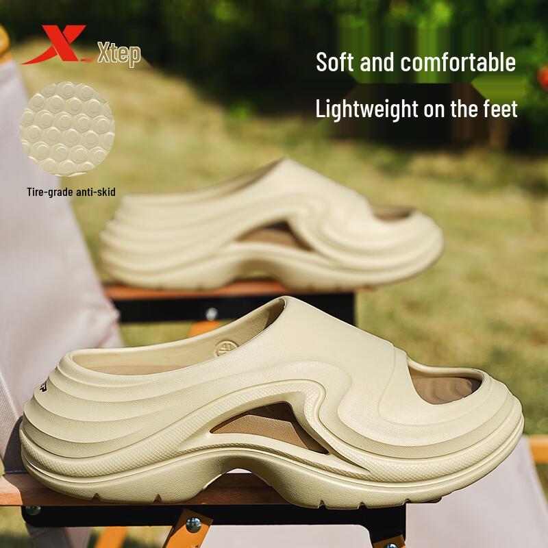 XTEP Unisex Thick-Soled Outdoor Slide Sandals A018 44-45