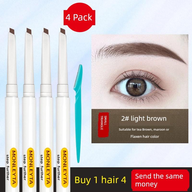 Eyebrow Pencil Waterproof Sweat-Proof Long Lasting Fadeless Flagship Store Official Authentic Products Beginner Female Distinct Look Nature Vivid