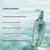 Schwarzkopf Oil Control Purifying Shampoo