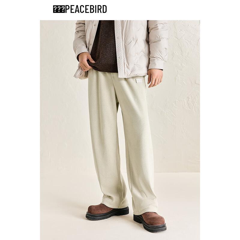 Peacebird Men's Velvety Chenille Warm Casual Pants