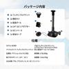 NEEWER Flexible Helmet Mount with Extension Action Camera Compatible Adhesive Action Camera Holder Base Adapter for Camera Mount Adhesive Buckle for