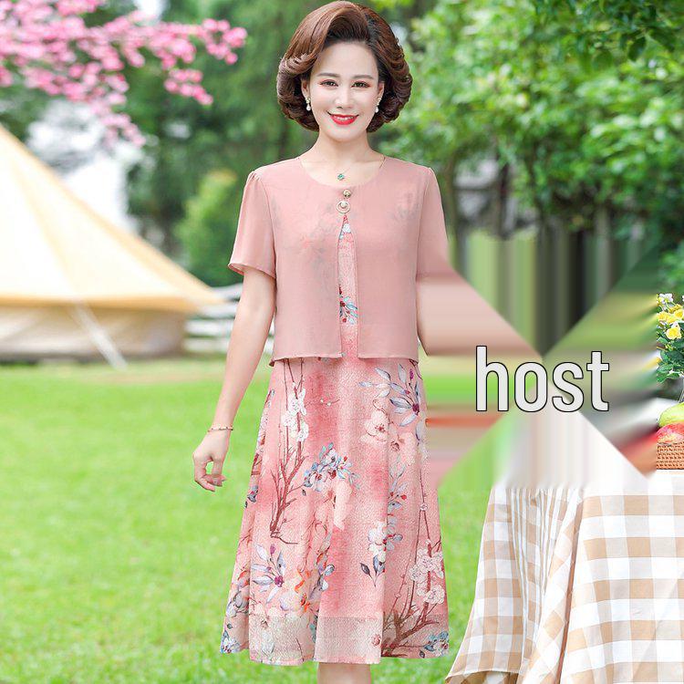 

Chic Floral Print Dress & Short-Sleeved Cardigan Set - Women s Summer Fashion 4XL (for 67.5-75 kg) рожевий